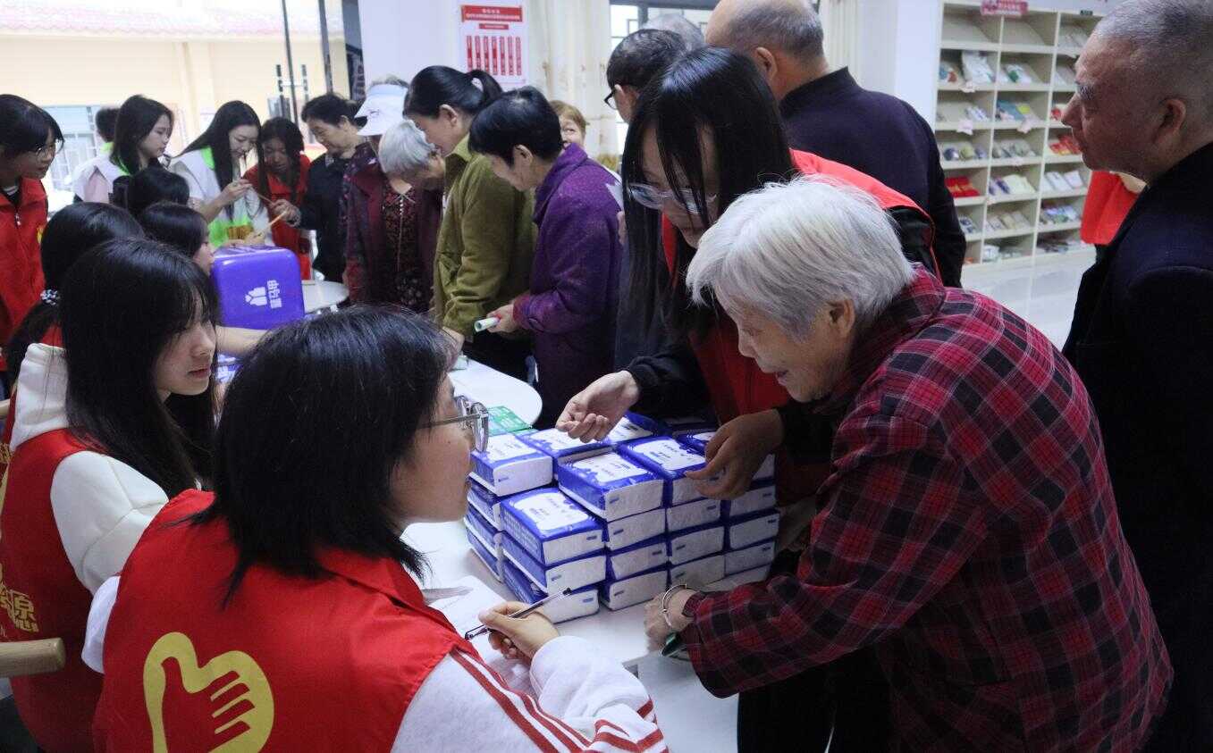 图片58.png