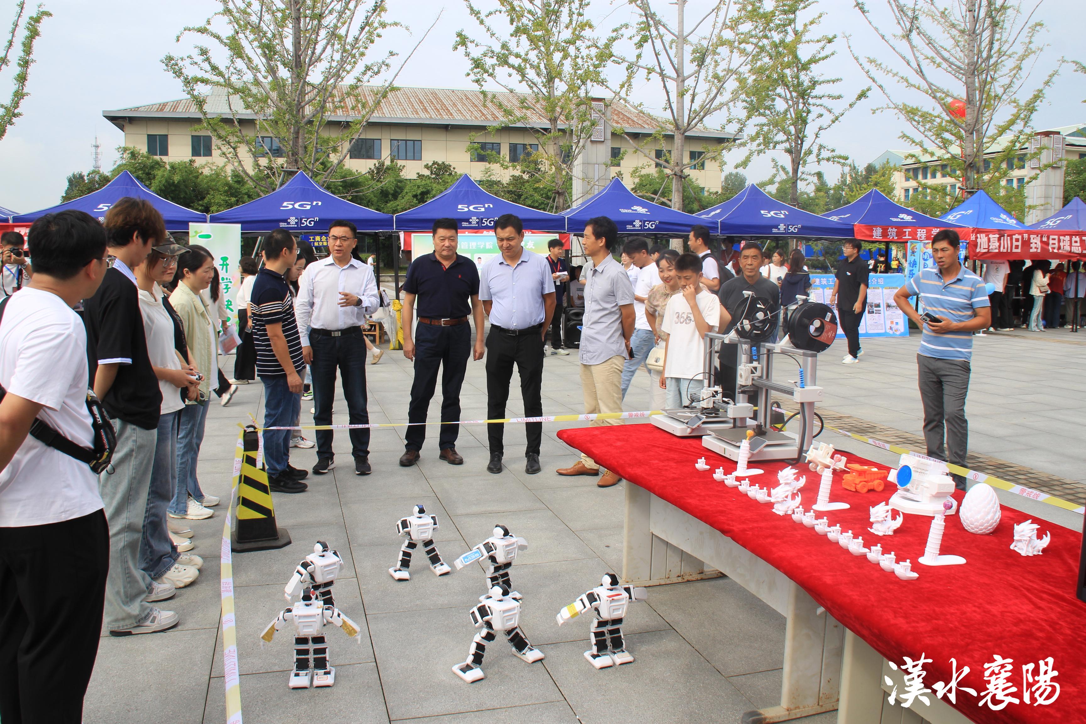 正在上传... 正在上传...